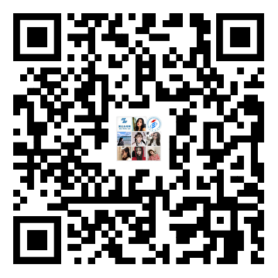 湖北自考網考生交流群